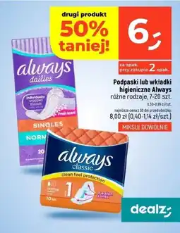 Dealz Podpaski lub wkładki higieniczne Always oferta