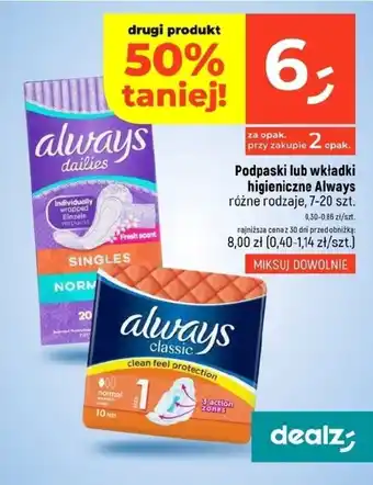 Dealz Podpaski lub wkładki higieniczne Always oferta