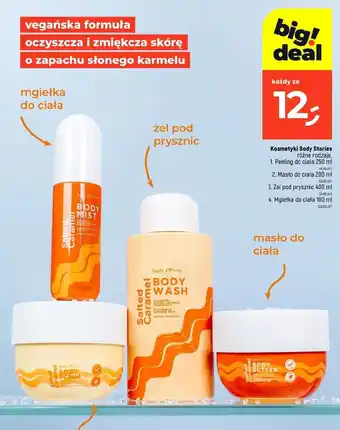 Dealz Kosmetyki Body Stories oferta