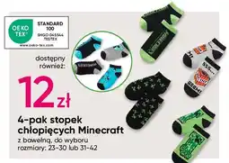 Pepco Stopki chłopięce minecraft 31-42 oferta