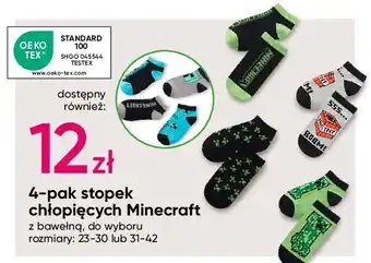 Pepco Stopki chłopięce minecraft 31-42 oferta