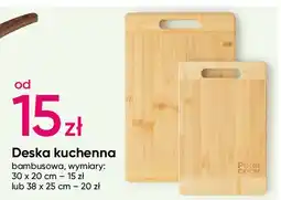 Pepco Deska do krojenia 38 x 25 cm oferta