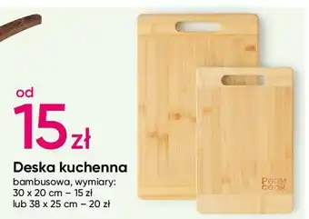 Pepco Deska do krojenia 38 x 25 cm oferta