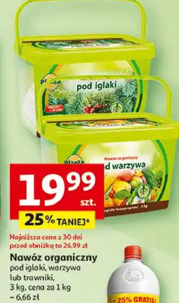 Auchan Nawóż organiczny na trawniki Planta (Ogrodowe) oferta