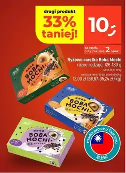 Dealz Ciastka ryżowe boba mochi thai tea Yuki & Love oferta