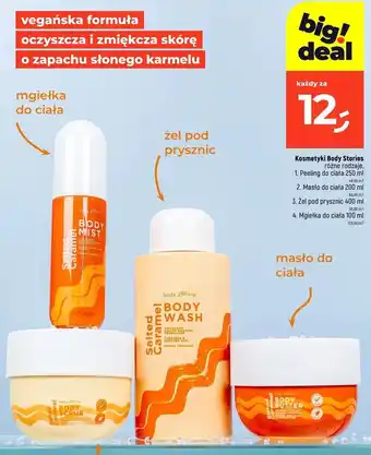 Dealz Żel pod prysznic salted caramel Body Stories oferta