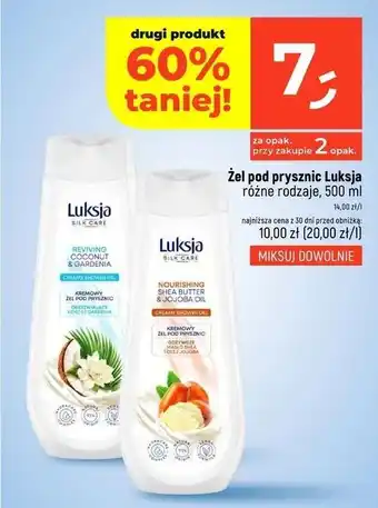 Dealz Żel pod prysznic masło shea i olejek jojoba Luksja Silk Care oferta