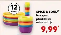 Kaufland Kubki 0.22 l Spice&Soul oferta