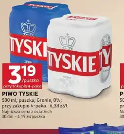 Stokrotka Optima Piwo Tyskie oferta