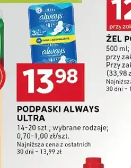 Stokrotka Optima Podpaski Always Ultra oferta