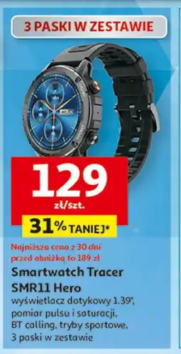 Auchan Smartwatch Tracer oferta