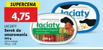 Lidl Serek śmietankowy z grillowanymi warzywami Łaciaty oferta