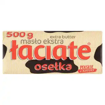 ALDI Łaciate Masło ekstra osełka 500 g oferta