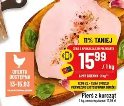 Polomarket Pierś z kurcząt oferta