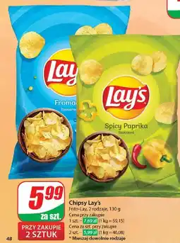 Dino Chipsy pikantna papryka Lay's oferta