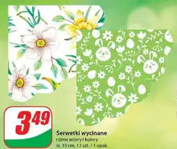 Dino Serwetki świąteczne 33 x cm oferta