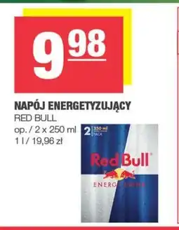 SPAR mini Red Bull Napój energetyczny 2 x 250 ml oferta