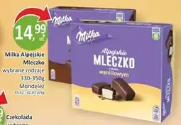 Passa Milka Alpejskie Mleczko Pianka o smaku waniliowym 330 g oferta