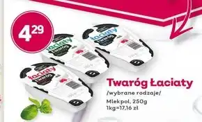 Społem Łaciaty Twaróg tłusty 250 g oferta