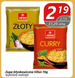 Społem Vifon Zupa błyskawiczna o smaku kurczaka curry 70 g oferta