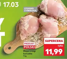 Kaufland Noga z kurczaka Polski oferta