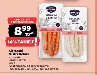 Netto Kiełbaski białe z szynki Mistrz Rohus oferta