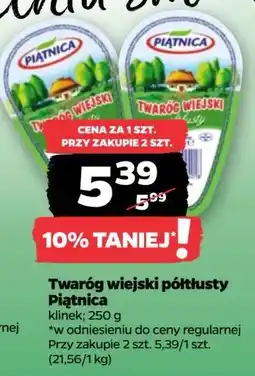 Netto Twaróg półtłusty Piątnica Wiejski oferta