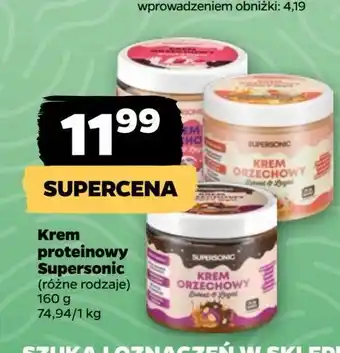 Netto Krem orzechowy o smaku białej czekolady ze słonym karmelem Supersonic oferta