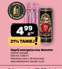 Netto Napój energetyczny Monster Energy Ultra Strawberry Dreams oferta