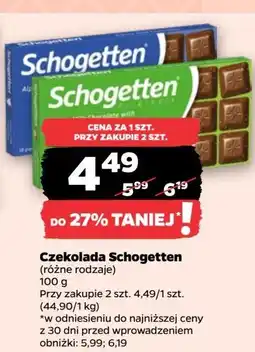 Netto Czekolada alpine milk Schogetten oferta