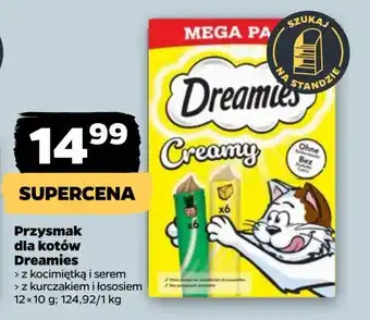 Netto Przysmak dla kotów kurczak i łosoś Dreamies oferta