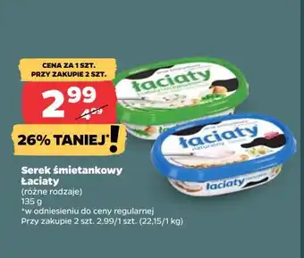 Netto Serek śmietankowy naturalny Łaciaty oferta