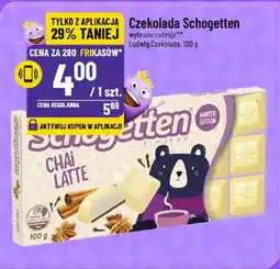 Polomarket Czekolada Schogetten oferta