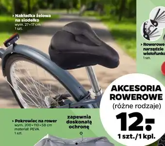 Netto Nakładka żelowa na siodełko 27 x 17 cm oferta