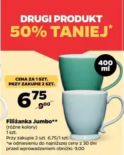 Netto Filiżanka jumbo oferta