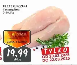 Słoneczko Filet z kurczaka oferta