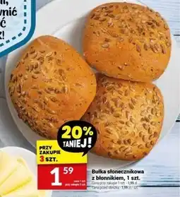 Twój Market Bułka S! oferta