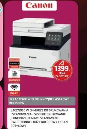 Alsen Urządzenie wielofunkcyjne Canon oferta