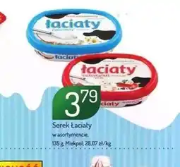 Avita Łaciaty Serek śmietankowy naturalny 135 g oferta