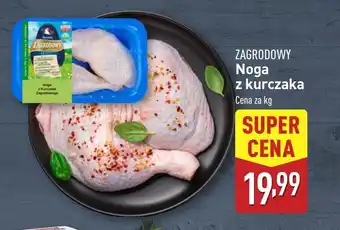 ALDI Noga z kurczaka Zagrodowy oferta