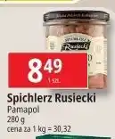 E.Leclerc Kiełbasa krakowska Spichlerz Rusiecki oferta