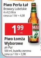 E.Leclerc Piwo Łomża Wyborowe oferta