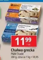 E.Leclerc Chałwa z kakaowa bio Kandylas oferta