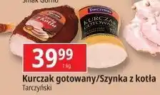 E.Leclerc Szynka z kotła Tarczyński oferta