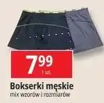 E.Leclerc Bokserki męskie oferta