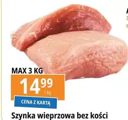 E.Leclerc Szynka wieprzowa bez kości oferta