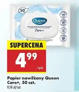 Biedronka Papier toaletowy Queen oferta