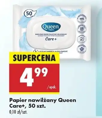 Biedronka Papier toaletowy Queen oferta