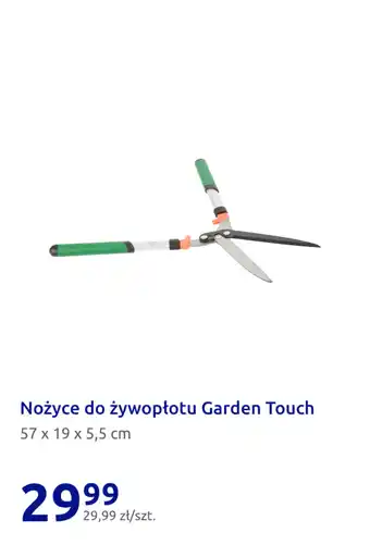 Action nożyce do żywopłotu Garden Touch oferta