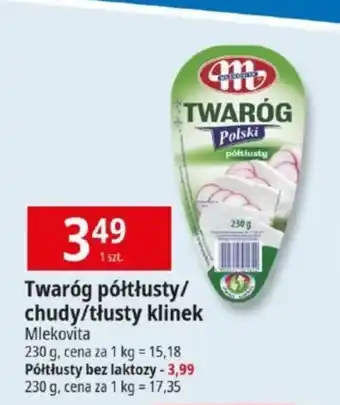 E.Leclerc Twaróg Mlekovita oferta